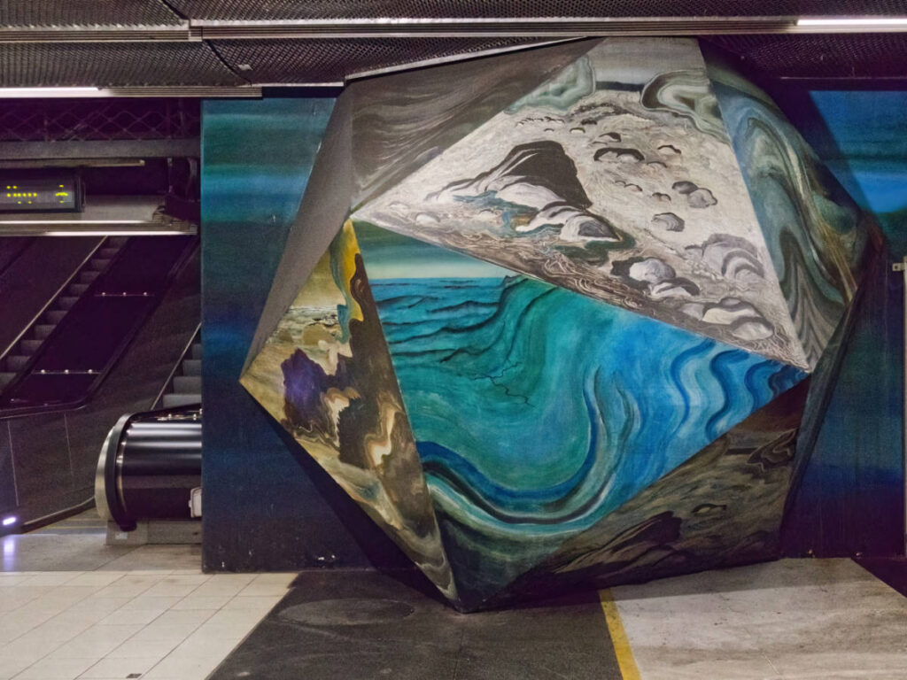 Tunnelbana-Station Tekniska Högskolan